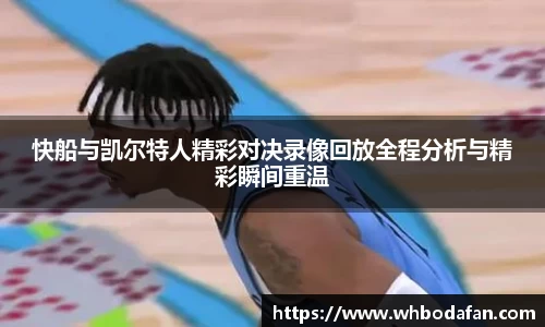 DB视讯