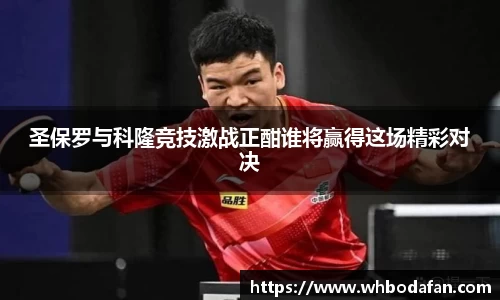 DB视讯平台DB视讯官方网站