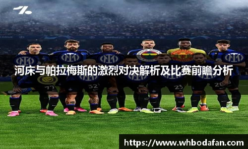 DB视讯官网