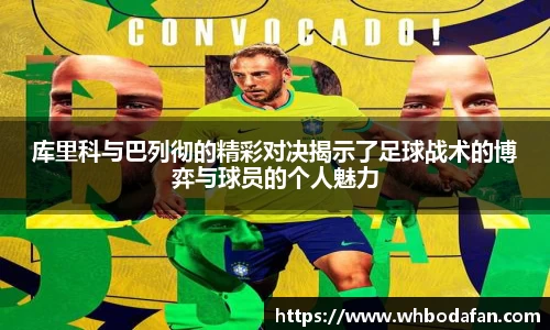 DB视讯官网