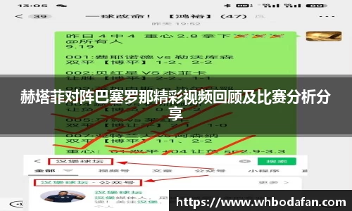 DB视讯平台DB视讯官方网站