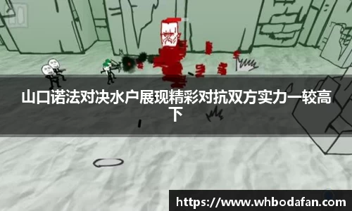 DB视讯平台DB视讯官方网站