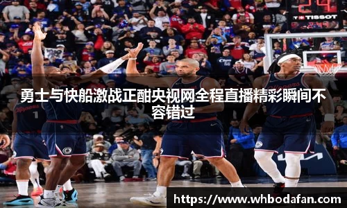 DB视讯官网