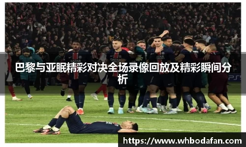 DB视讯平台DB视讯官方网站