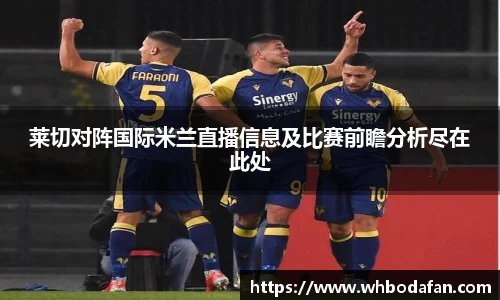 DB视讯