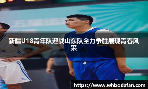 DB视讯官网