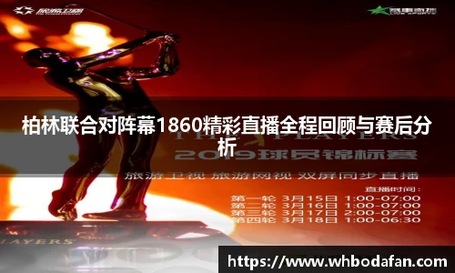 DB视讯平台DB视讯官方网站