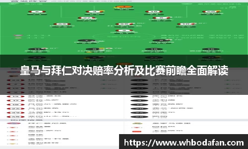 DB视讯平台DB视讯官方网站