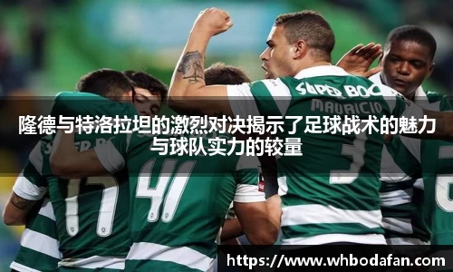 DB视讯平台DB视讯官方网站