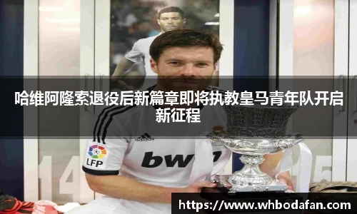 DB视讯平台DB视讯官方网站
