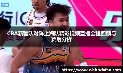 DB视讯平台DB视讯官方网站