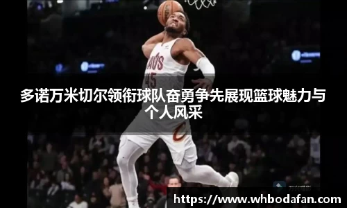 DB视讯官网