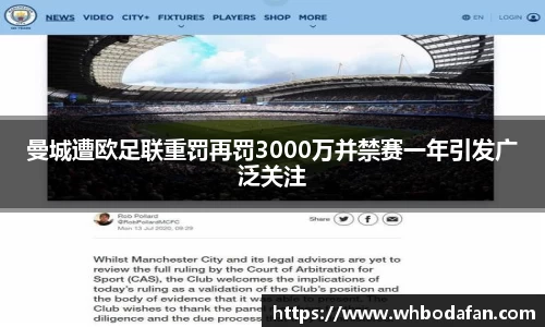 DB视讯官网