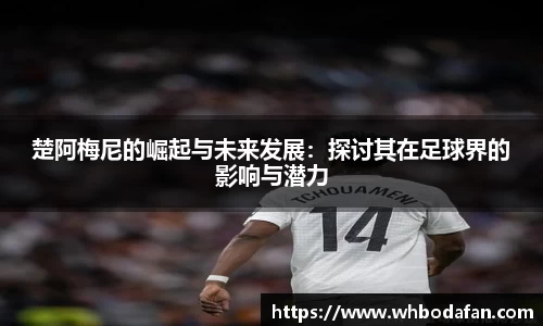 DB视讯平台DB视讯官方网站