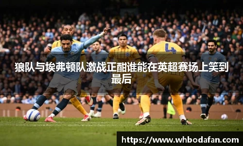 DB视讯官网
