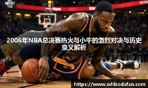 DB视讯平台DB视讯官方网站