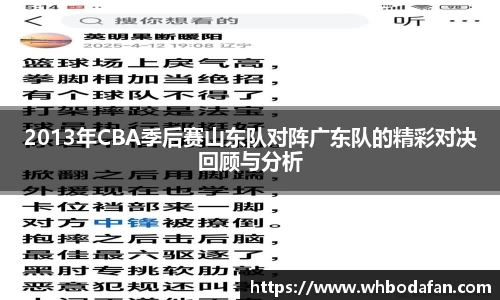 DB视讯平台DB视讯官方网站